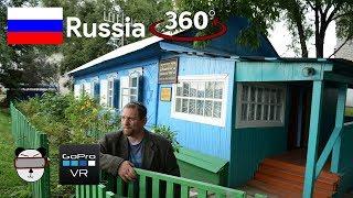  360° Beit T'shuva | Birobidzhan, Russia 【GoPro VR Travel | 360 Video】