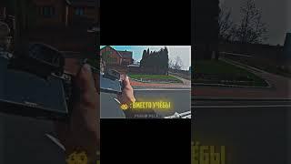 ПАША ПЭЛ