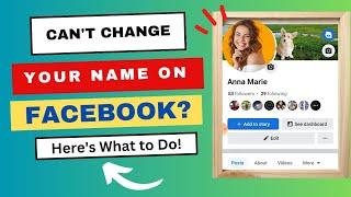 CAN'T CHANGE NAME ON FACEBOOK | NAME CHANGE NOT WORKING ON FACEBOOK
