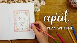 Plan With Me | 2025 April Bullet Journal Setup