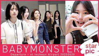 베이비몬스터 '비가와도 미모는 활짝!' [STARPIC] / BABYMONSTER Departure - at Incheon Airport 20250620
