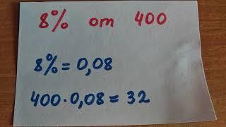 Как найти проценты от числа