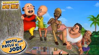 New Compilation | Motu Patlu New | Motu Patlu Ki Jodi | Cartoons For Kids | S10 | #spot