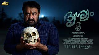 Drishyam 3 - Trailer | Mohanlal | Jeethu Joseph | Aashirvad Cinemas