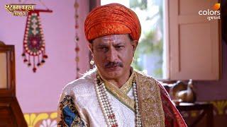 Shyam Dhun Lagi Re | Episode 226 | Mon-Sun | 7:30 PM | Colors Gujarati