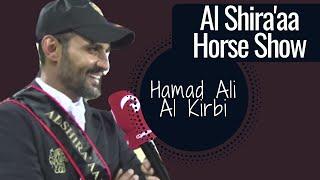 Hamad Ali Al Kirbi wins the first Al Shira'aa Derby