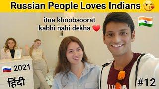 Russians loves Indians | My new Friend's Vintage Studio tour in Saint Petersburg, Russia.