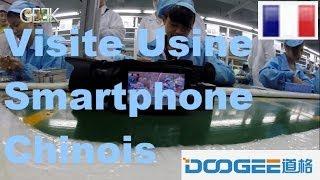 Visite Usine smartphone Chinois Doogee par le JT geek (fr)