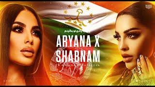 The Queens Remix SHOWDOWN Aryana Sayeed vs Shabnam Surayo