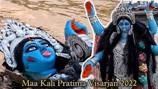 Maa Kali Pratima Visarjan 2022 | Kolkata Babughat | Kali Idol Immersion 2022