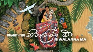 DHANITH SRI - NIWALANNA MA ( නිවාලන්න මා ) Official Lyric Video | Album ALOKAWARSHA