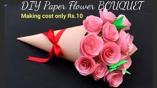 DIY Paper Flower BOUQUET/ Birthday gift ideas/Handmade Rose Flower Bouquet Craft (Simple)