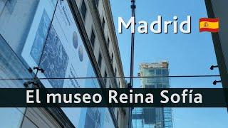 El MUSEO REINA SOFÍA de Madrid, España (entrada GRATIS)