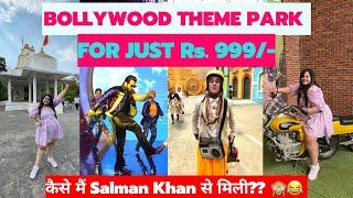 BOLLYWOOD THEME PARK TOUR FOR JUST Rs. 999/- IN MUMBAI FILMCITY!!  मैं Salman Khan से मिली! 