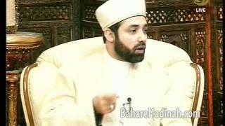 A Visit from Blessed Baghdad: Khwaja Pir Alauddin Siddiqui & Successor of Ghawsul Aazam [Part 1/2]