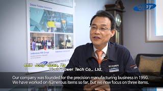 월드파워테크(주) : WORLD POWER TECH Co., Ltd.