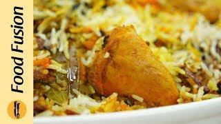 Special Degi Biryani Recipe By Food Fusion