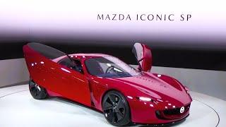 お上品なリトラがセンス良すぎ　【名古屋モビリティーショー】 MAZDA ICONIC SP