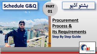 Procurement process and their Requirements ■●Step by step guide●■ By Engr. M Taqi #aramco #2i