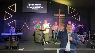 Богослужіння церква Божа сім'я 25 05 2025