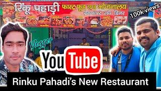 YouTuber Rinku Pahadi Ka Naya Restaurant  Gairsain Chamoli Uttarkhand