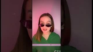 Запись на консультацию в директ#продвижениевтикток #эксперттикток #лайфхакипродвижения #shorts