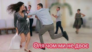 Olya, why aren't there two of us  musicians for a wedding Evening stars musicians Ivano-Frankivsk