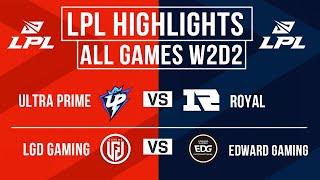 LPL Highlights ALL GAMES Week 2 Day 2 | LPL Spring 2024