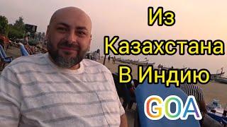 Ты не боишься, что тебя захейтят? Саша из Казахстана о ченнелинге.