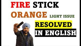 Firestick Remote not working | Resolved | Orange light issue in fire tv remote