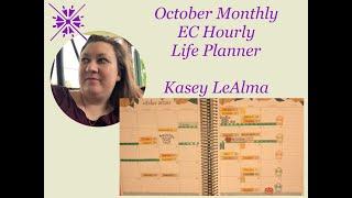 October Monthly | PWM | Kasey LeAlma