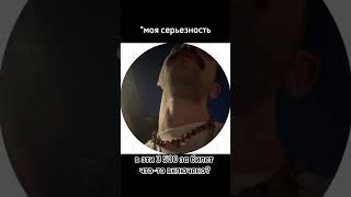 Иногда можно подкинуть приколов самостоятельно tg:fcmood #фейсконтроль #клуб