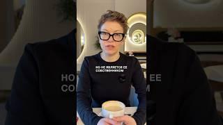 Какие права имеет человек, который прописан в квартире #рекомендации #адвокат #квартира #прописка