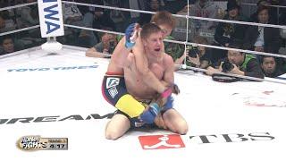 David Gardner’s infamous “Hello Japan” blunder in his biggest fight against Shinya Aoki in 2009