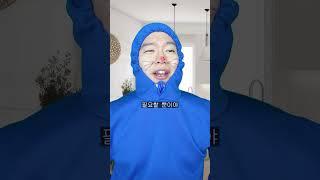 굿바이 동라에몽