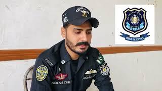 Islamabad Police complete recruitment guidelines | Islamabad police written Test& Physical test.