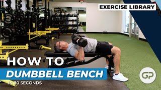 Dumbbell Bench Press | Exercise Technique Library
