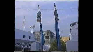 Old azadari Nowgawan Sadat 2001 | Muharram Juloose Nowgawan Sadat 2001 | Nowgawan Sadat Azadari