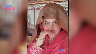 Pashto Viral Video || Local Home Video || Ghareebo Mazay Karo