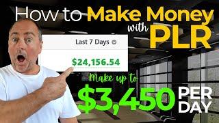 How to Make Money Online with PLR (Private Label Rights)