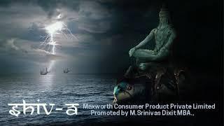 Most powerful wish fulfilment shiv Namaskarartha Maha Mantra warning