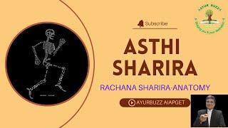 ASTHI SHARIRA ANATOMY BAMS SYLLABUS #ayurbuzz #bams #ayurveda #vddhaval #CHARAKCOACHING