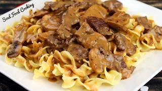 How to make a Beef Stroganoff - EASY Recipe