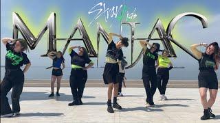 [KPOP IN PUBLIC] (스트레이 키즈) STRAY KIDS- MANIAC (OT8) Dance Cover By〖FXRCE〗