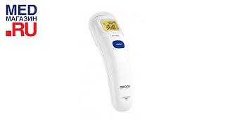 Термометр OMRON Gentle Temp 720