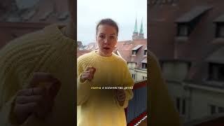 В какой архив писать запрос? #семья #дети #родители #родословная #род #психология #генеалогия