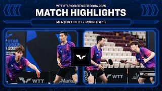 Kwan/Lam vs Ho/Yiu | MD R16 | WTT Star Contender Doha 2025