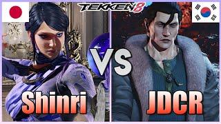 Tekken 8 (NewPatch 1.05) ▰ Shinri (Zafina) vs JDCR (Dragunov) ▰ Ranked Matches!