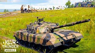 New Beautiful IX Platoon ZTZ96 (Premium)  - War Thunder Mobile