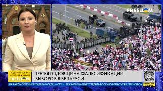 ️️ Марш СОЛИДАРНОСТИ с Беларусью в Польше: включение из Варшавы